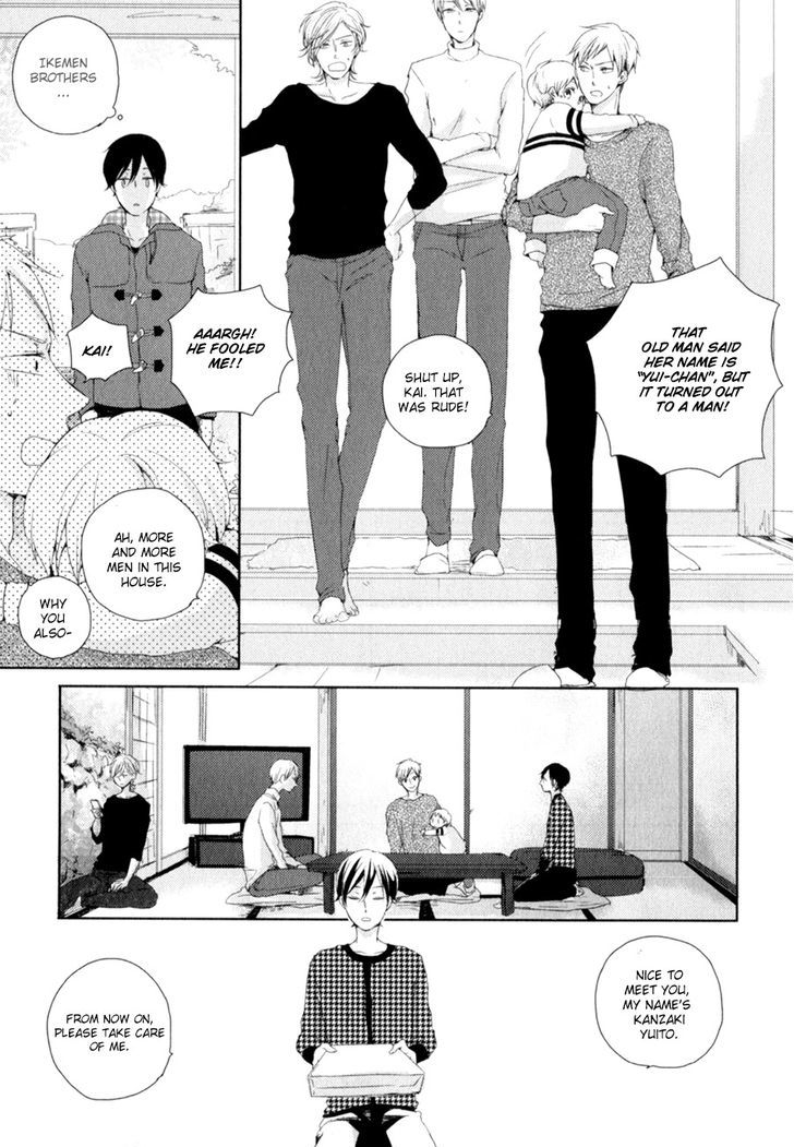 Tenjou no Shita ni Koi Chapter 1 page 10 - Chapter 1