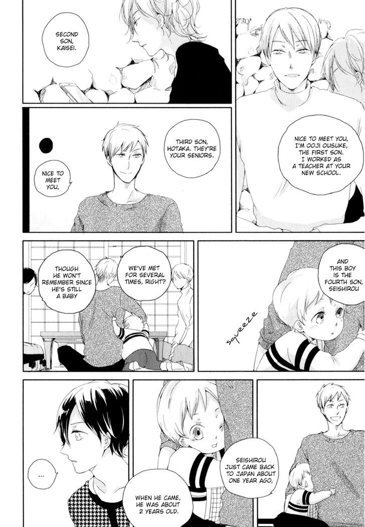 Tenjou no Shita ni Koi Chapter 1 page 11 - Chapter 1