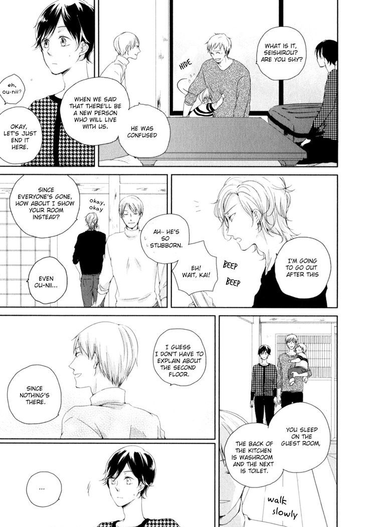 Tenjou no Shita ni Koi Chapter 1 page 12 - Chapter 1
