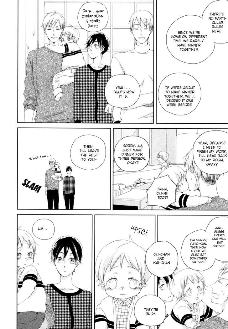 Tenjou no Shita ni Koi Chapter 1 page 13 - Chapter 1