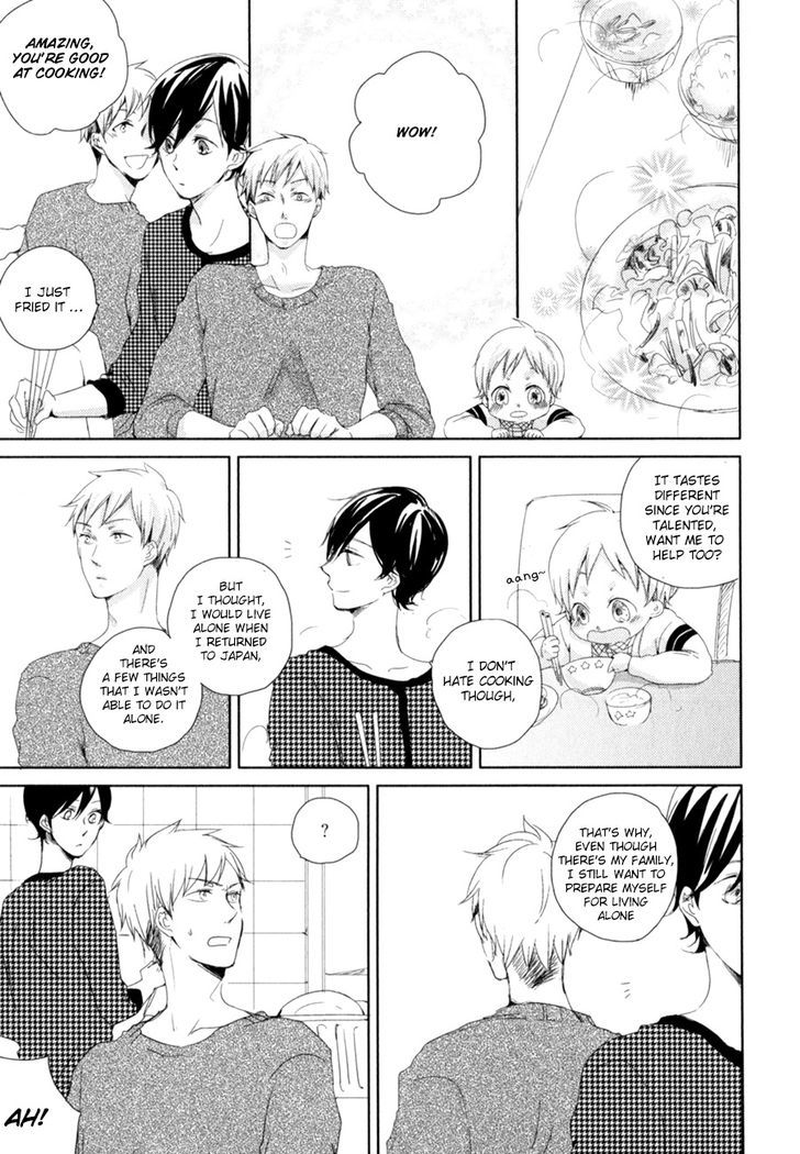 Tenjou no Shita ni Koi Chapter 1 page 14 - Chapter 1