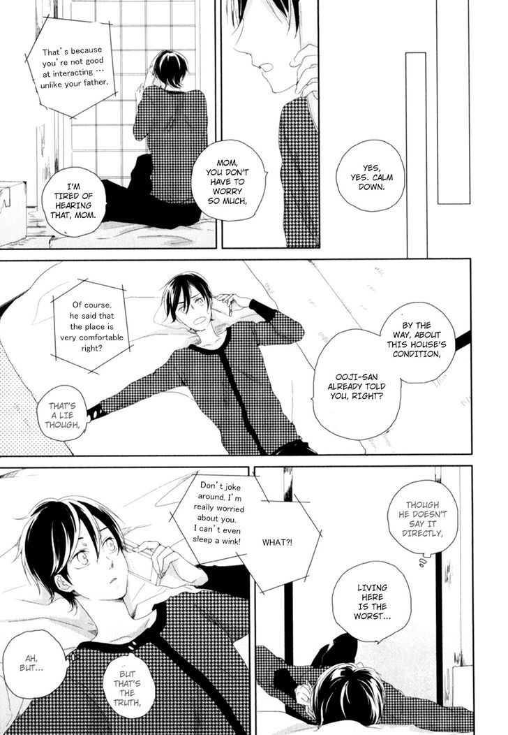 Tenjou no Shita ni Koi Chapter 1 page 16 - Chapter 1