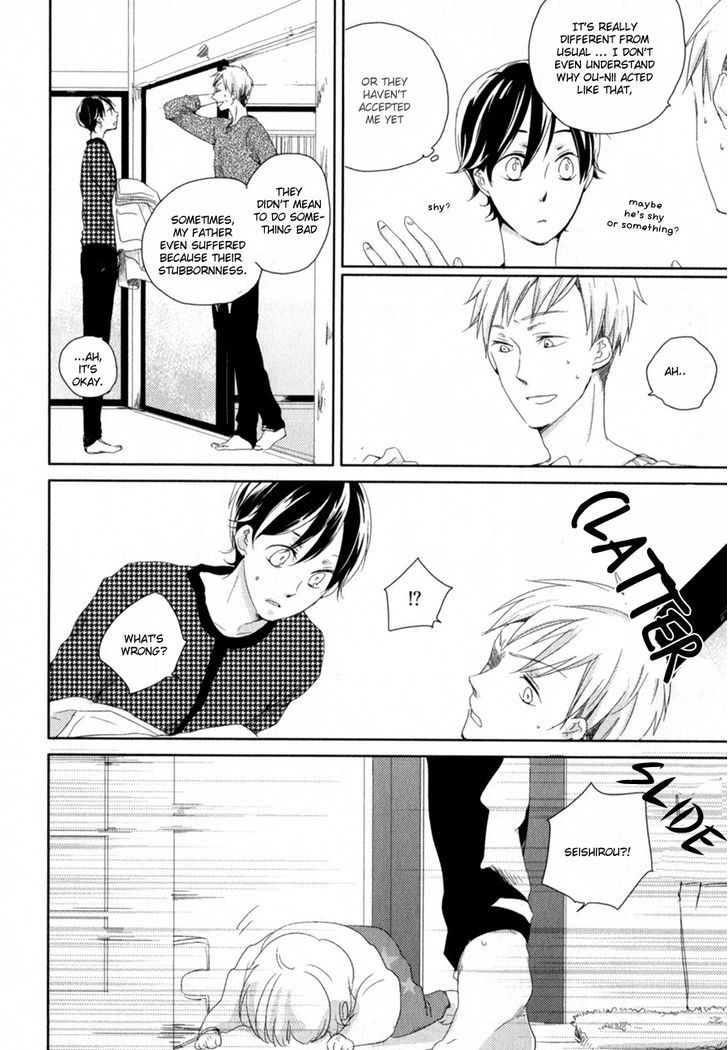 Tenjou no Shita ni Koi Chapter 1 page 19 - Chapter 1