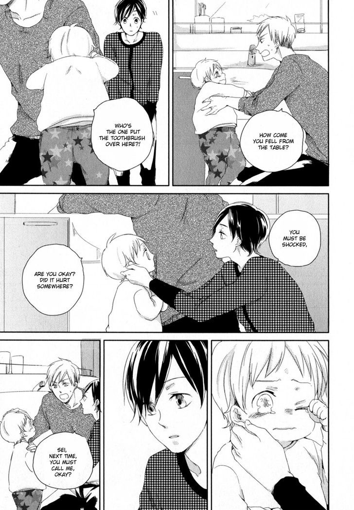 Tenjou no Shita ni Koi Chapter 1 page 20 - Chapter 1