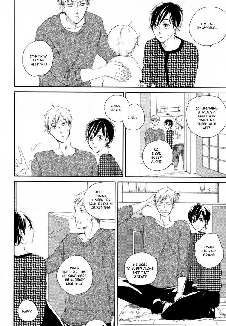 Tenjou no Shita ni Koi Chapter 1 page 21 - Chapter 1