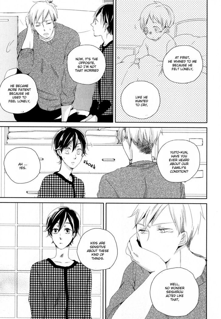 Tenjou no Shita ni Koi Chapter 1 page 22 - Chapter 1