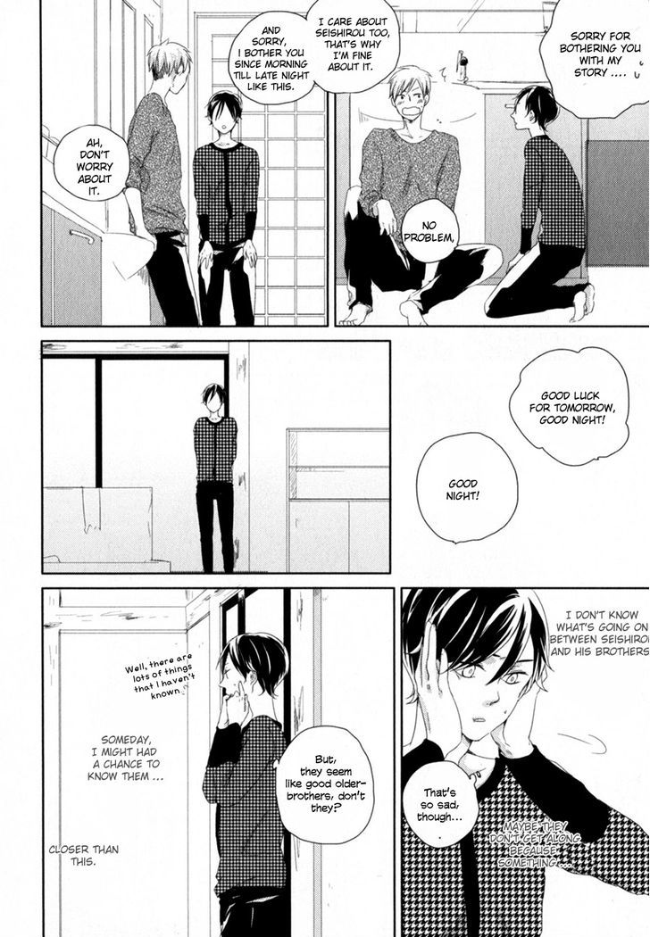 Tenjou no Shita ni Koi Chapter 1 page 23 - Chapter 1