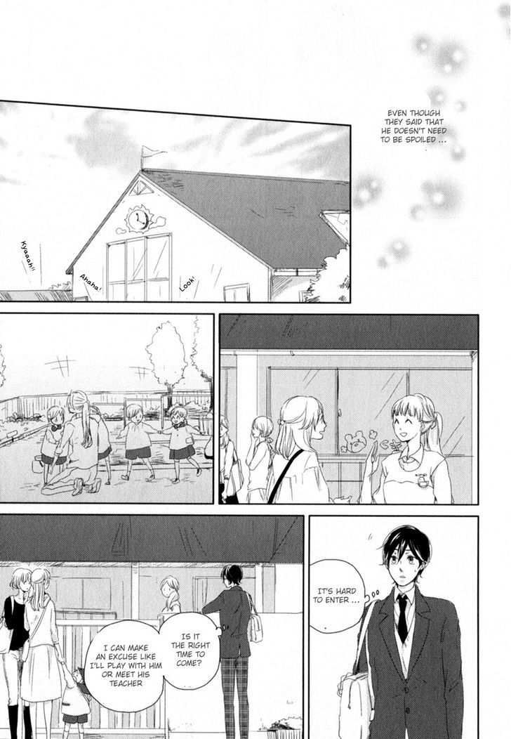 Tenjou no Shita ni Koi Chapter 1 page 24 - Chapter 1