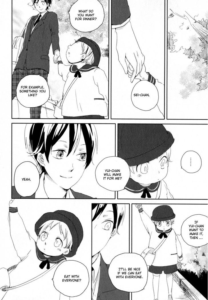 Tenjou no Shita ni Koi Chapter 1 page 27 - Chapter 1