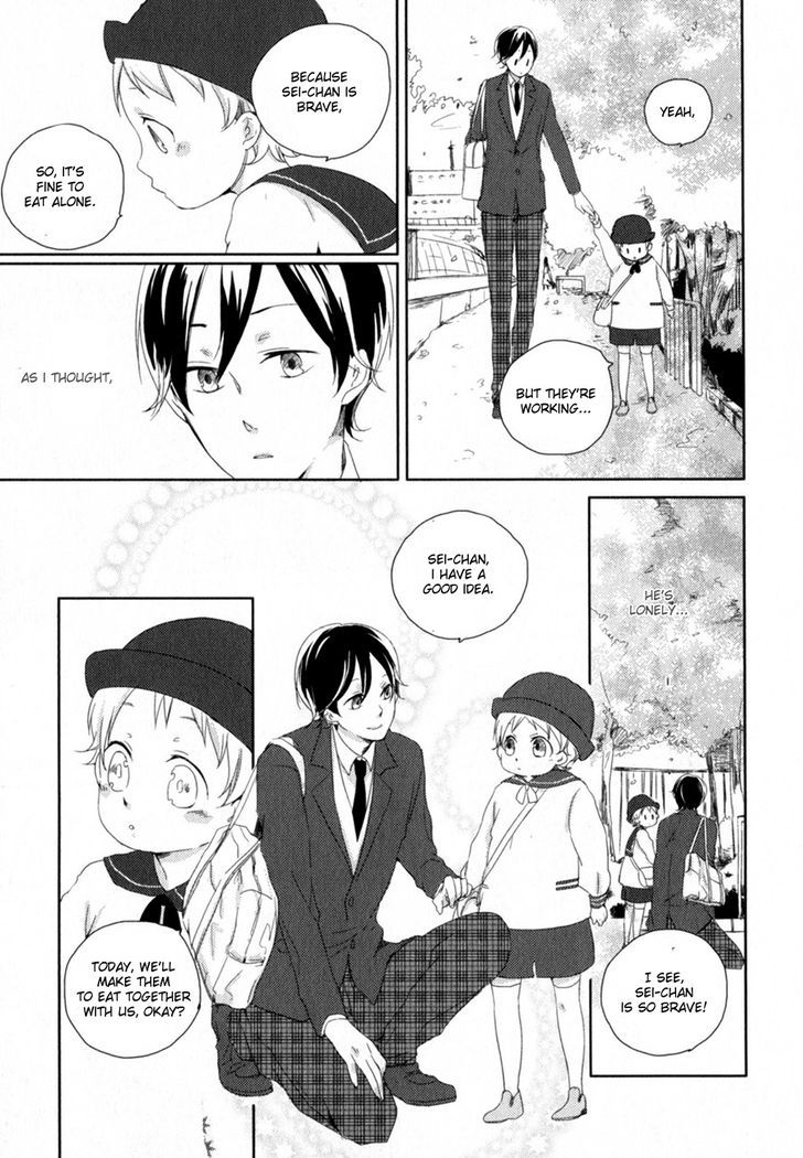 Tenjou no Shita ni Koi Chapter 1 page 28 - Chapter 1