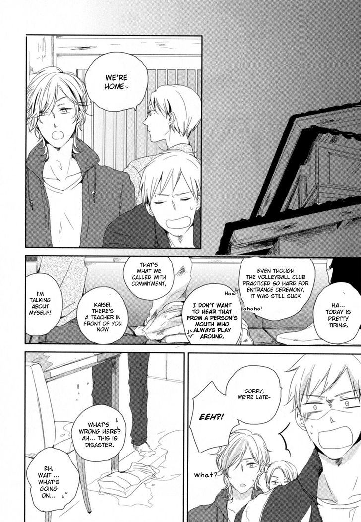 Tenjou no Shita ni Koi Chapter 1 page 29 - Chapter 1