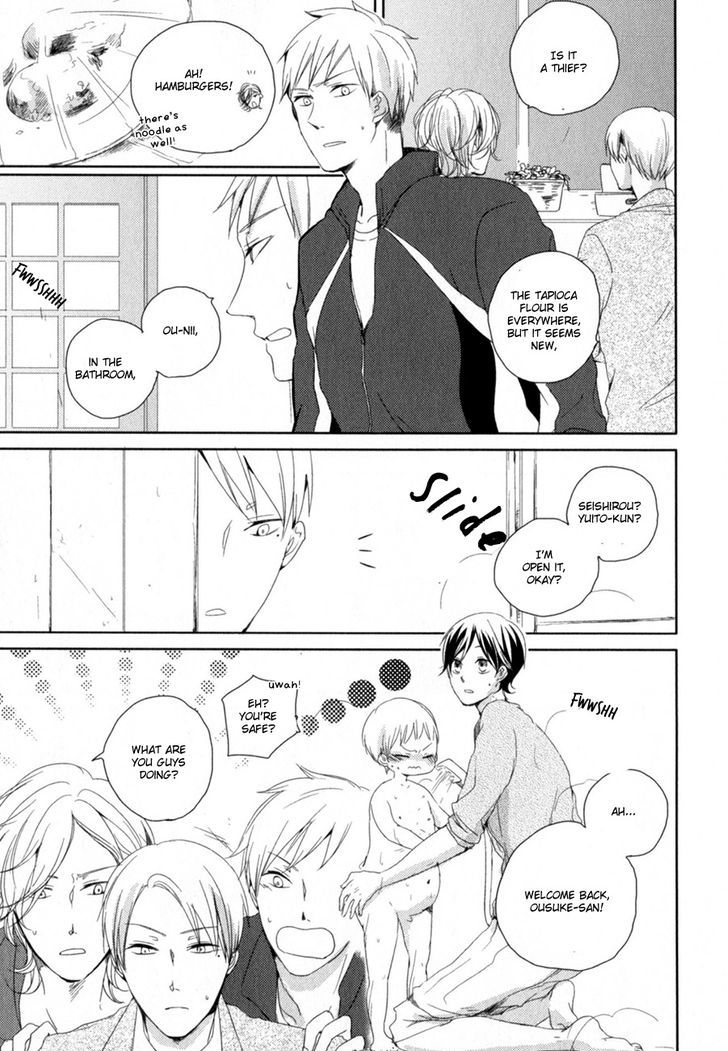 Tenjou no Shita ni Koi Chapter 1 page 30 - Chapter 1