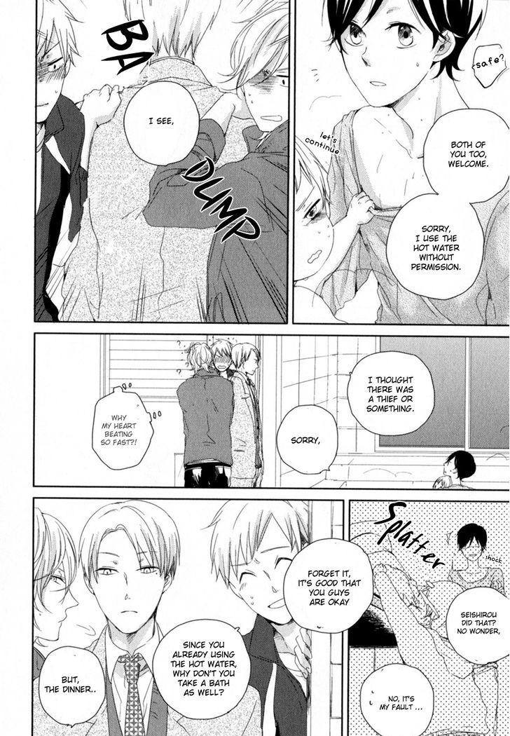 Tenjou no Shita ni Koi Chapter 1 page 31 - Chapter 1