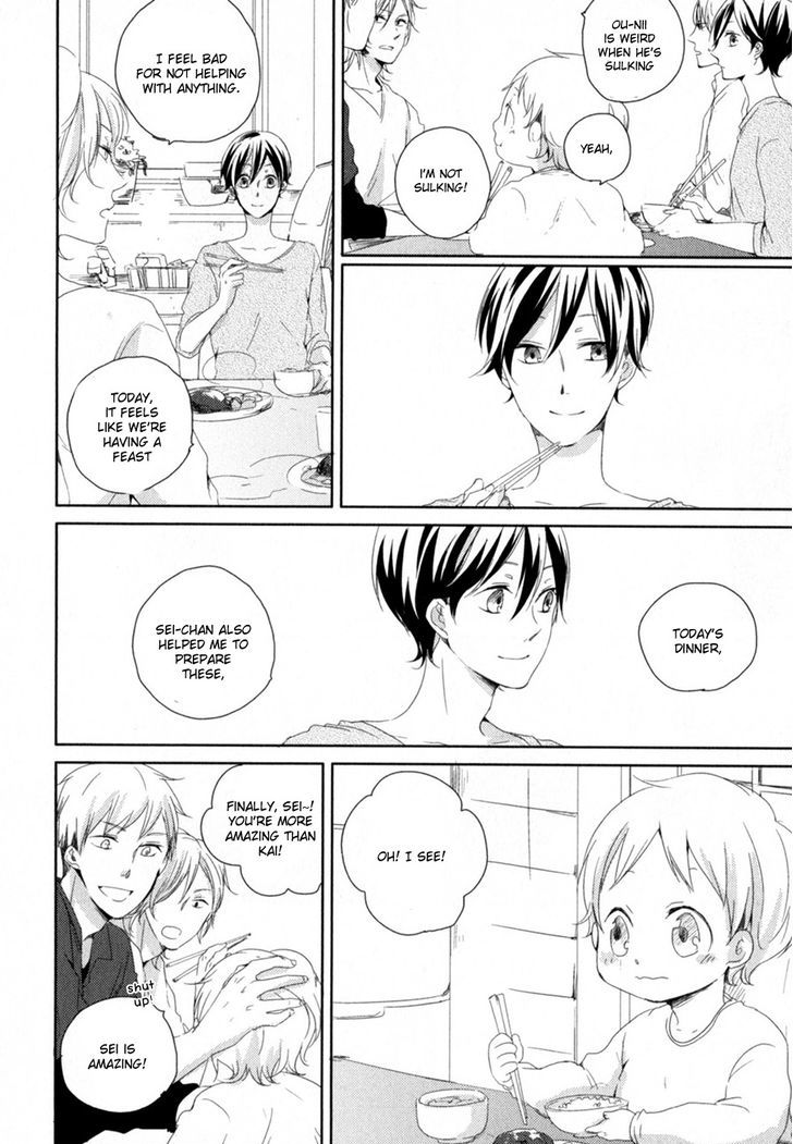Tenjou no Shita ni Koi Chapter 1 page 35 - Chapter 1