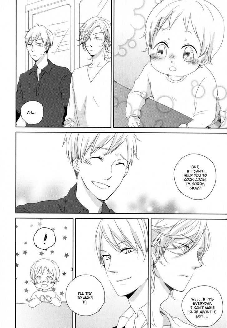 Tenjou no Shita ni Koi Chapter 1 page 37 - Chapter 1