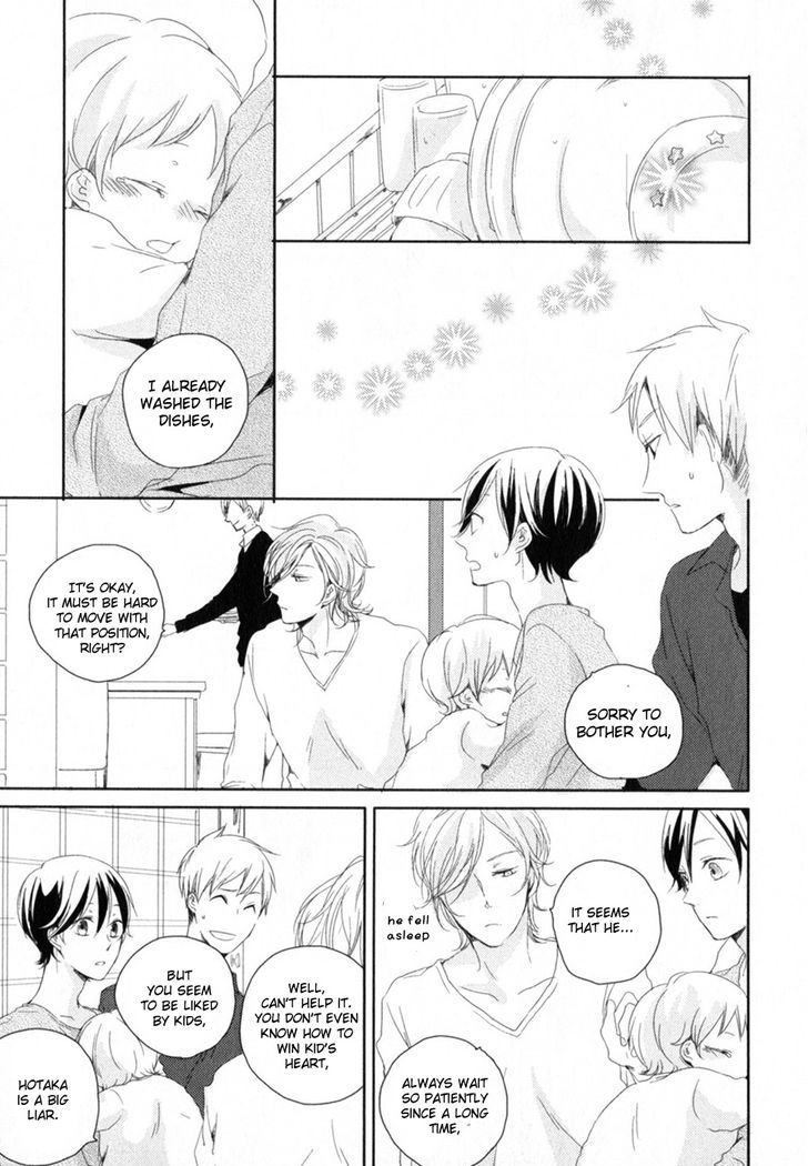 Tenjou no Shita ni Koi Chapter 1 page 40 - Chapter 1