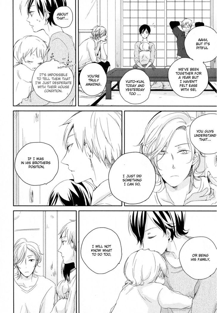 Tenjou no Shita ni Koi Chapter 1 page 41 - Chapter 1