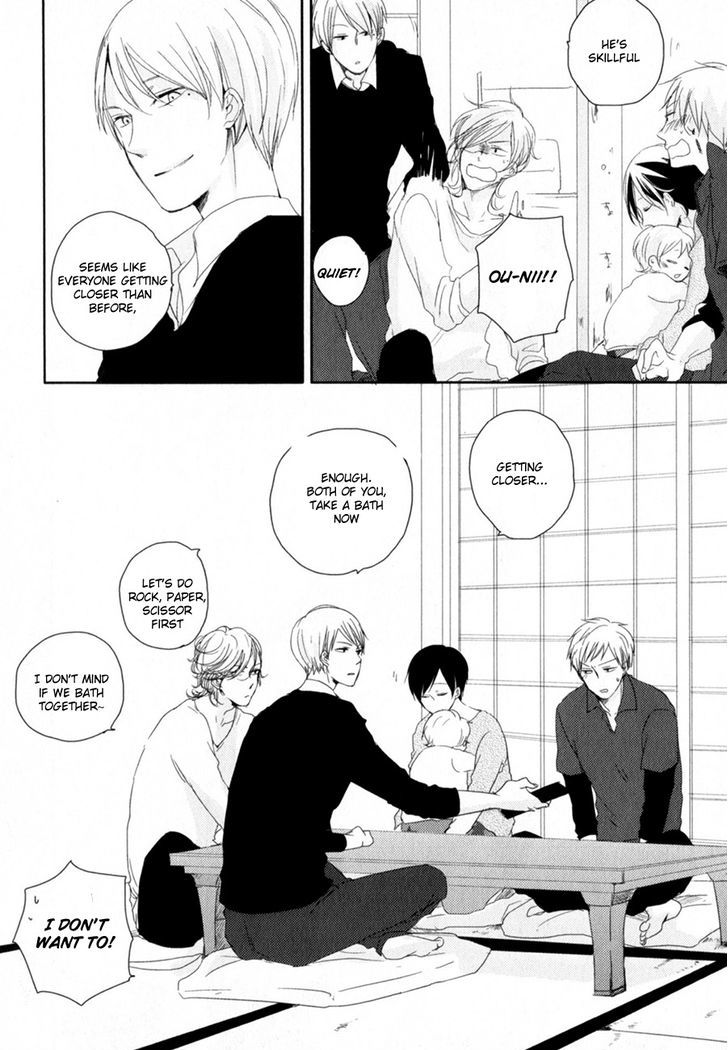Tenjou no Shita ni Koi Chapter 1 page 43 - Chapter 1