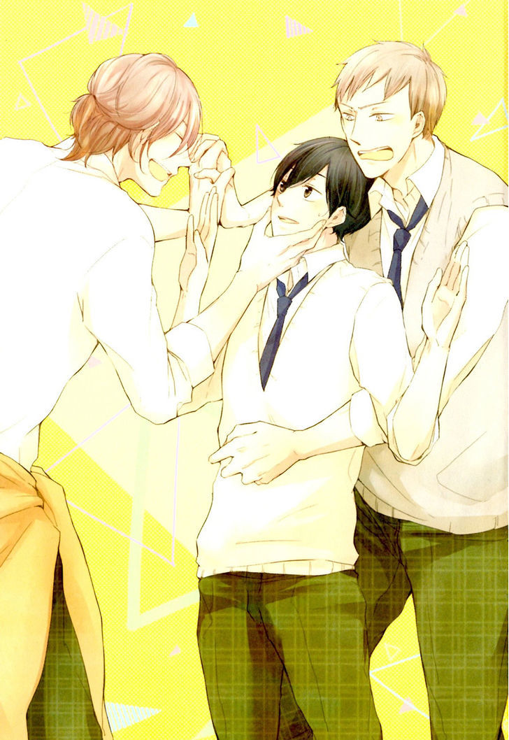Tenjou no Shita ni Koi Chapter 1 page 5 - Chapter 1