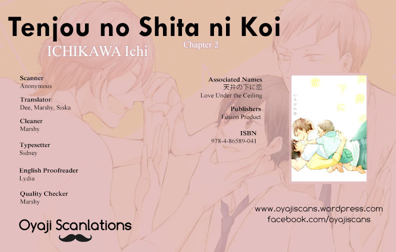 Tenjou no Shita ni Koi Chapter 2 page 1 - Chapter 2