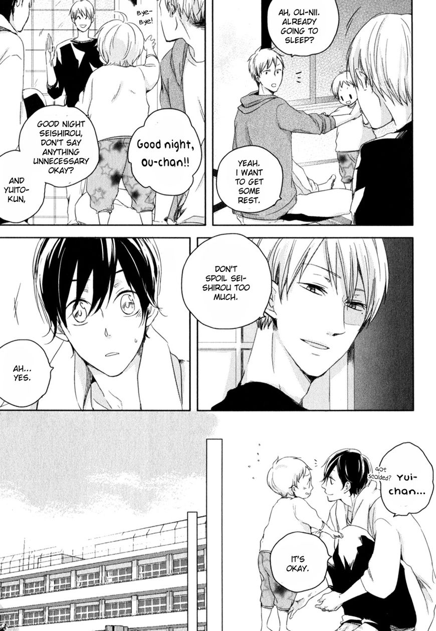 Tenjou no Shita ni Koi Chapter 2 page 10 - Chapter 2
