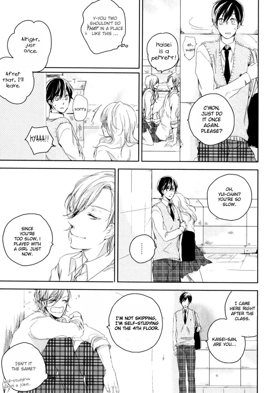 Tenjou no Shita ni Koi Chapter 2 page 12 - Chapter 2