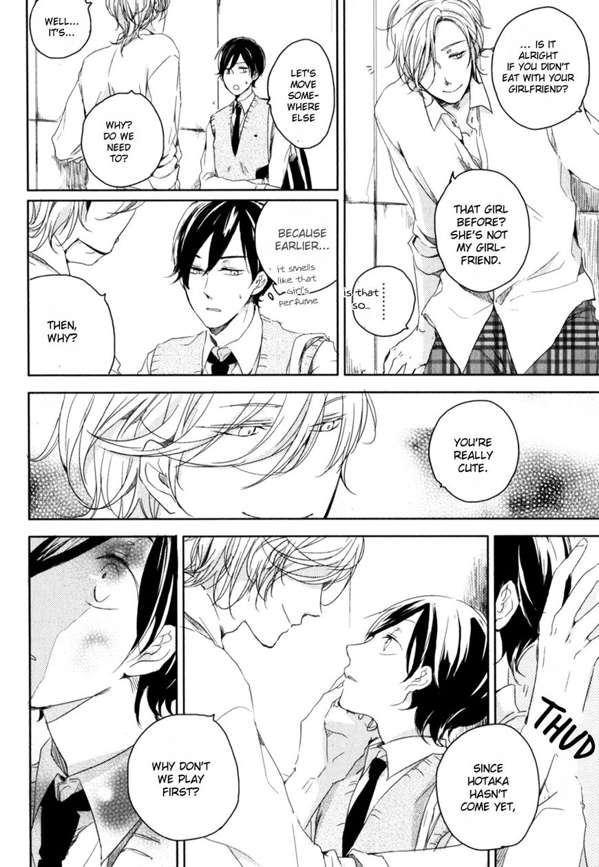 Tenjou no Shita ni Koi Chapter 2 page 13 - Chapter 2