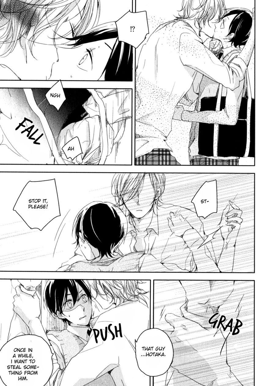 Tenjou no Shita ni Koi Chapter 2 page 14 - Chapter 2