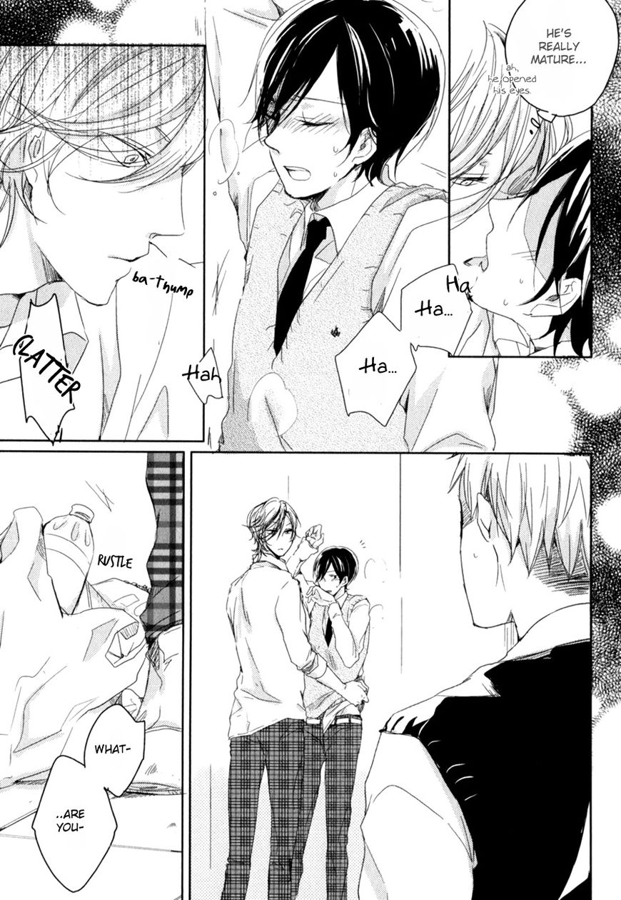 Tenjou no Shita ni Koi Chapter 2 page 16 - Chapter 2
