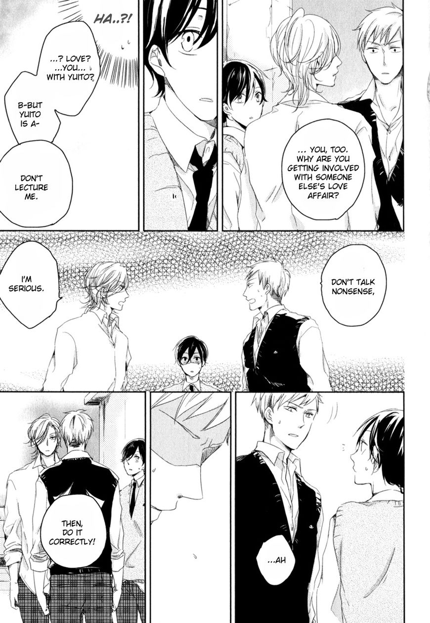Tenjou no Shita ni Koi Chapter 2 page 18 - Chapter 2