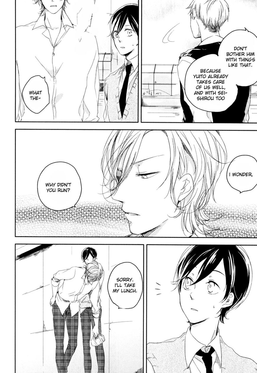 Tenjou no Shita ni Koi Chapter 2 page 19 - Chapter 2