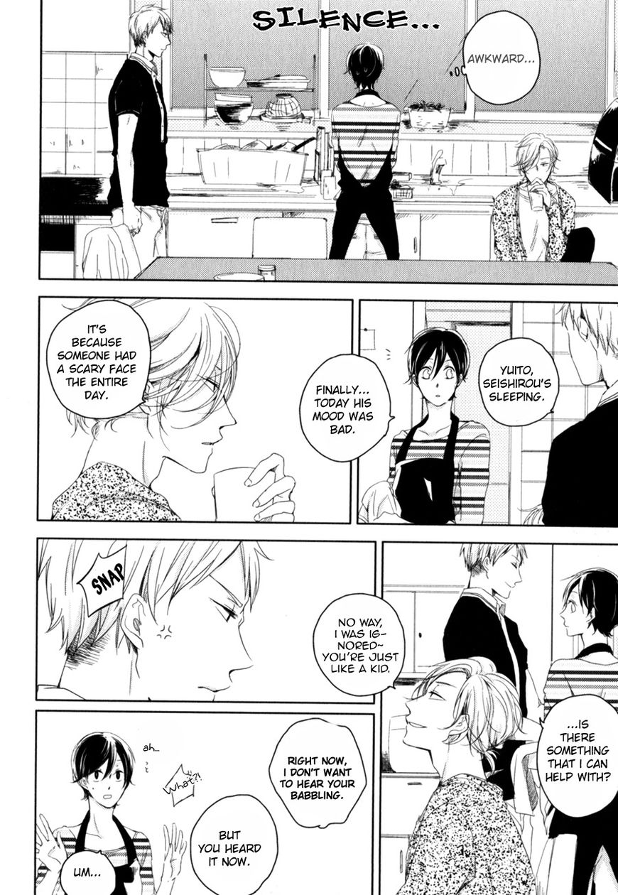 Tenjou no Shita ni Koi Chapter 2 page 21 - Chapter 2