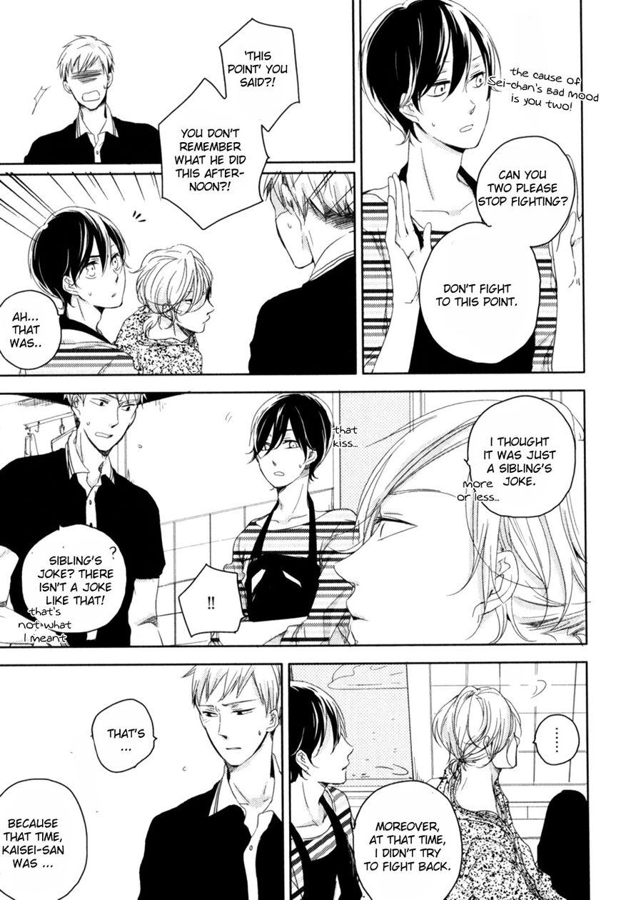 Tenjou no Shita ni Koi Chapter 2 page 22 - Chapter 2