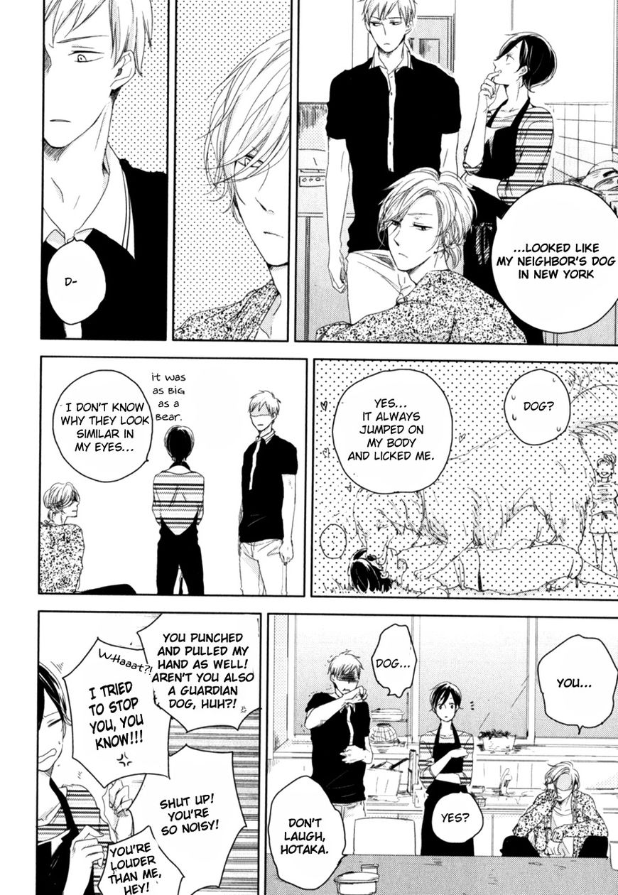 Tenjou no Shita ni Koi Chapter 2 page 23 - Chapter 2