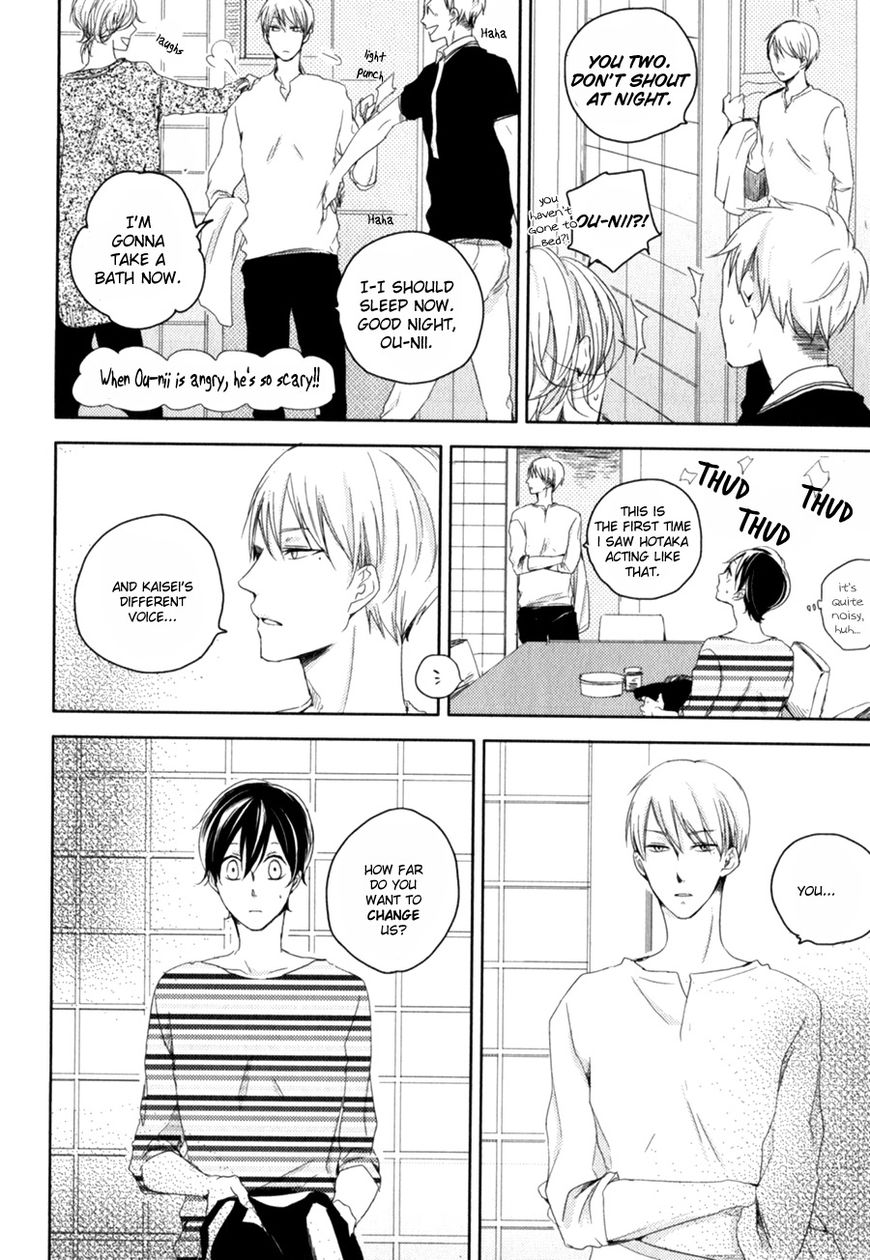 Tenjou no Shita ni Koi Chapter 2 page 25 - Chapter 2