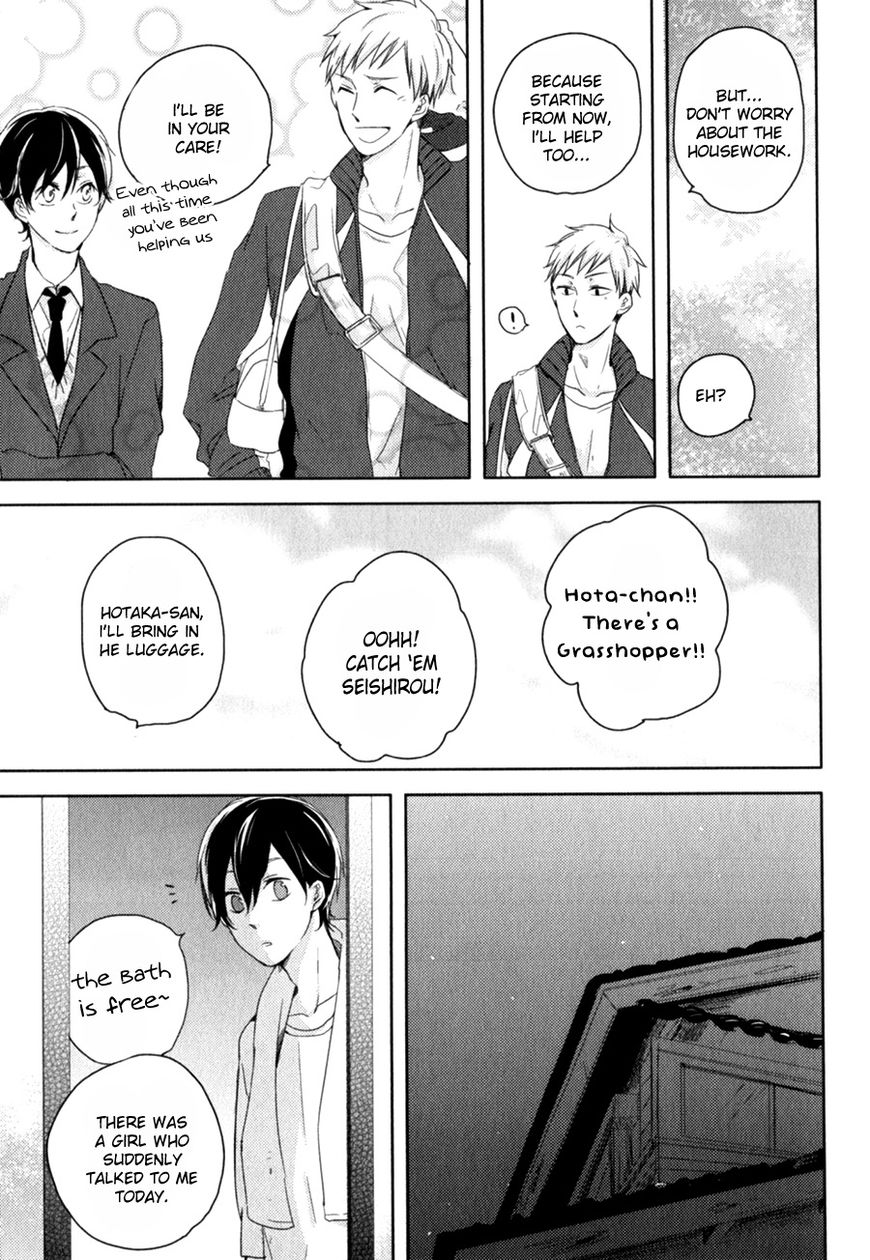 Tenjou no Shita ni Koi Chapter 2 page 6 - Chapter 2