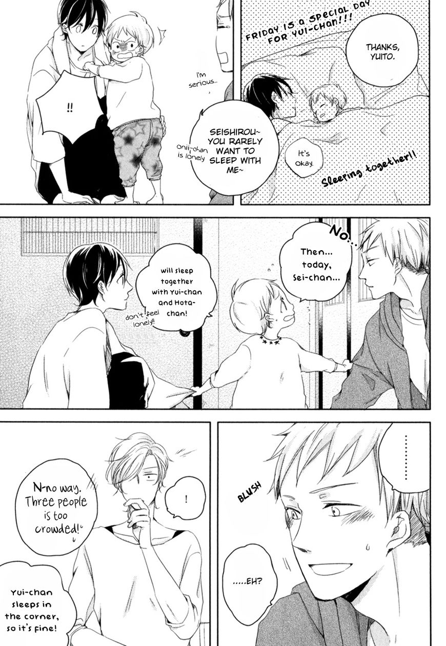 Tenjou no Shita ni Koi Chapter 2 page 8 - Chapter 2