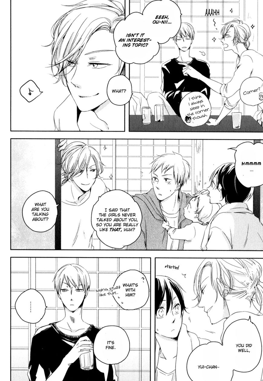 Tenjou no Shita ni Koi Chapter 2 page 9 - Chapter 2