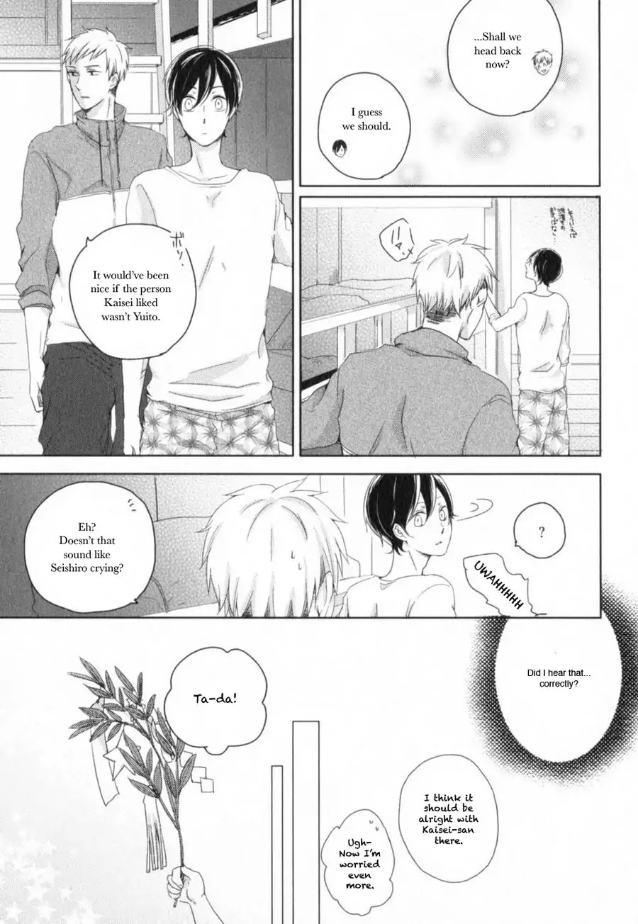 Tenjou no Shita ni Koi Chapter 3 page 13 - Chapter 3