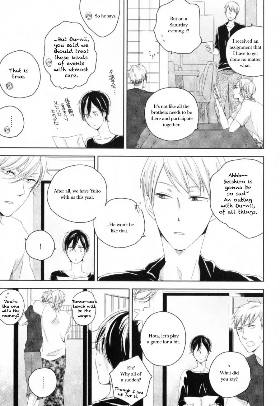 Tenjou no Shita ni Koi Chapter 3 page 15 - Chapter 3
