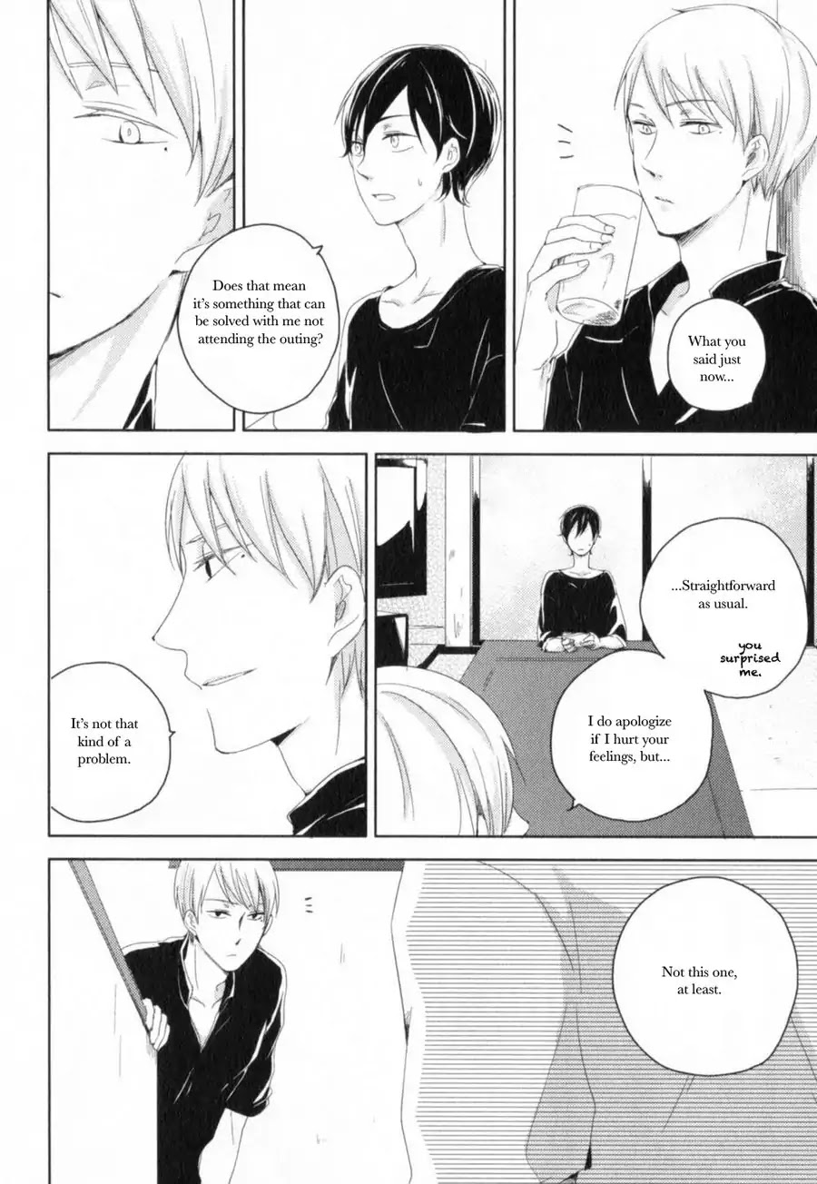 Tenjou no Shita ni Koi Chapter 3 page 16 - Chapter 3