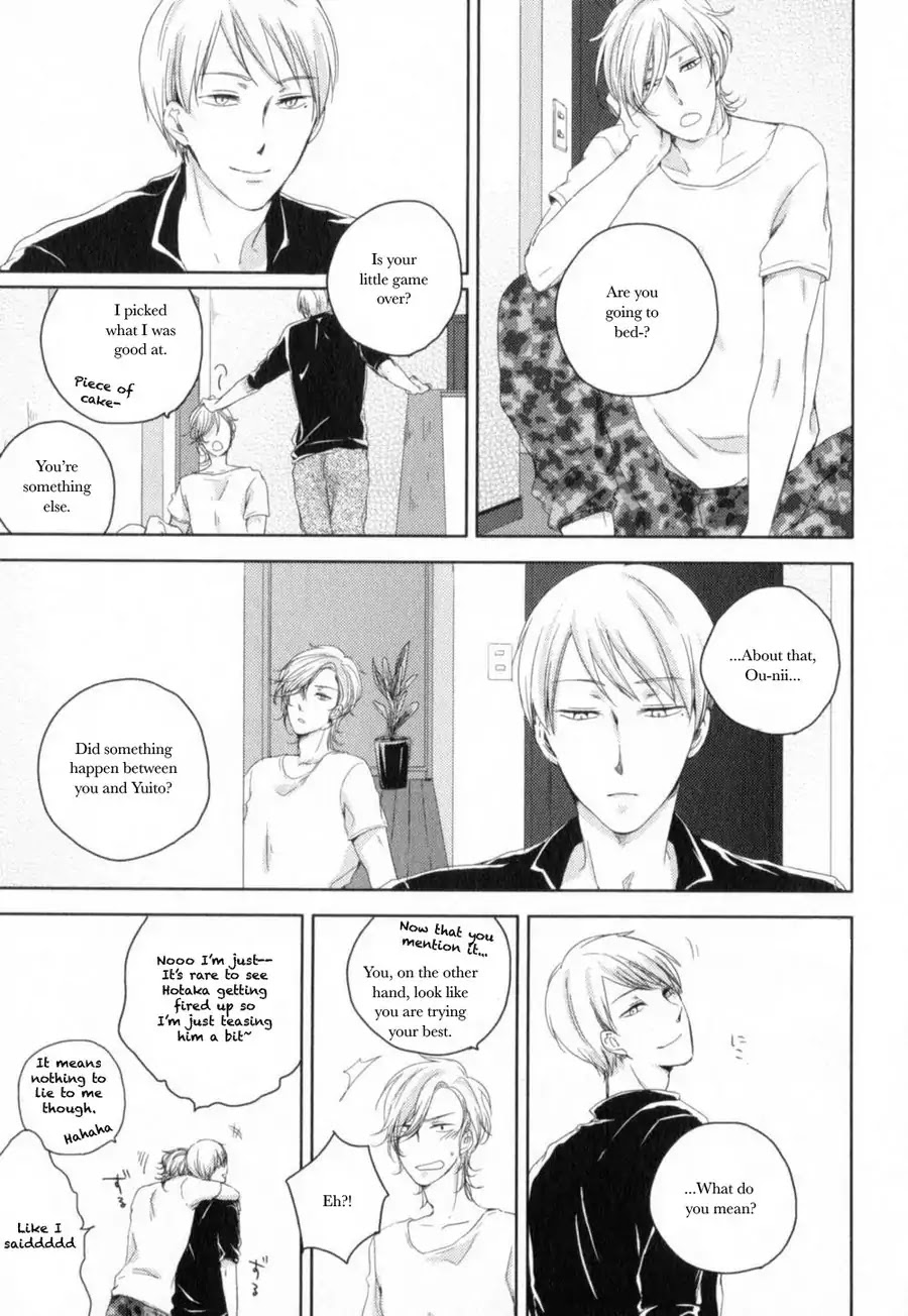 Tenjou no Shita ni Koi Chapter 3 page 17 - Chapter 3