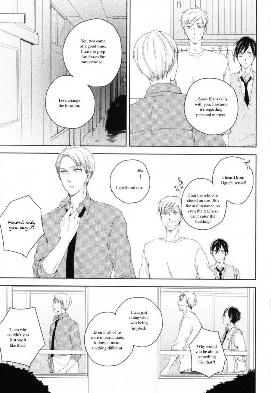 Tenjou no Shita ni Koi Chapter 3 page 19 - Chapter 3