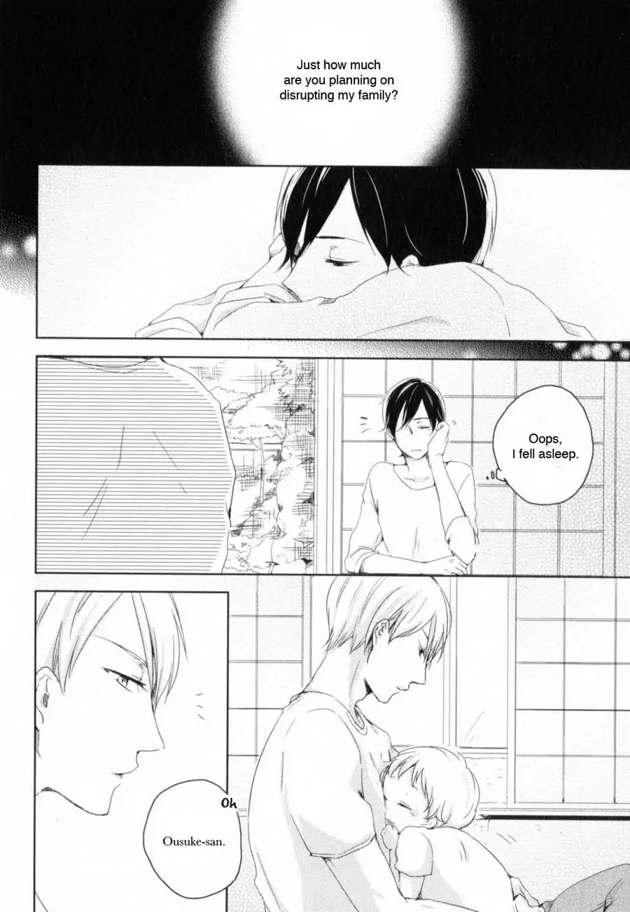 Tenjou no Shita ni Koi Chapter 3 page 2 - Chapter 3