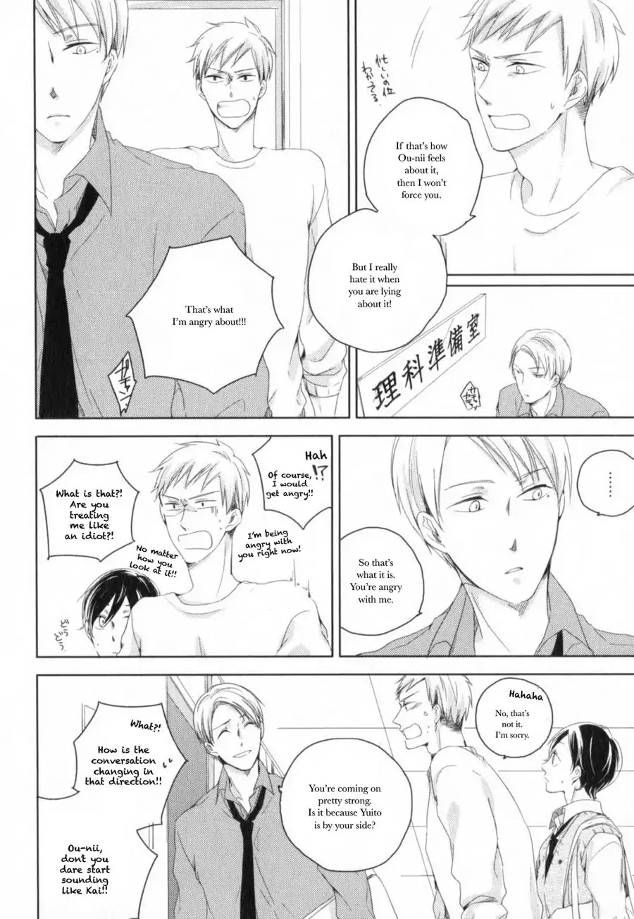 Tenjou no Shita ni Koi Chapter 3 page 20 - Chapter 3