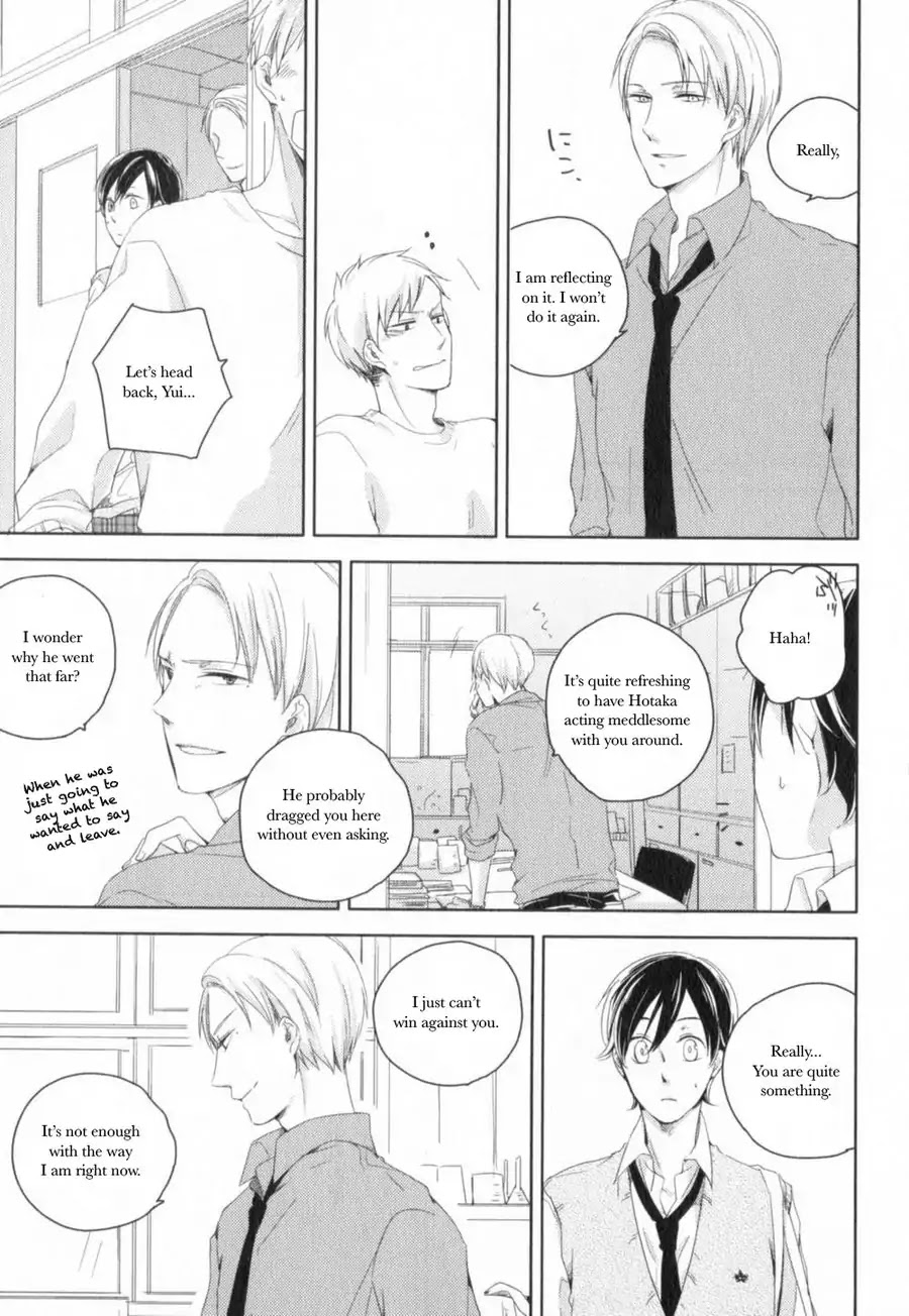 Tenjou no Shita ni Koi Chapter 3 page 21 - Chapter 3