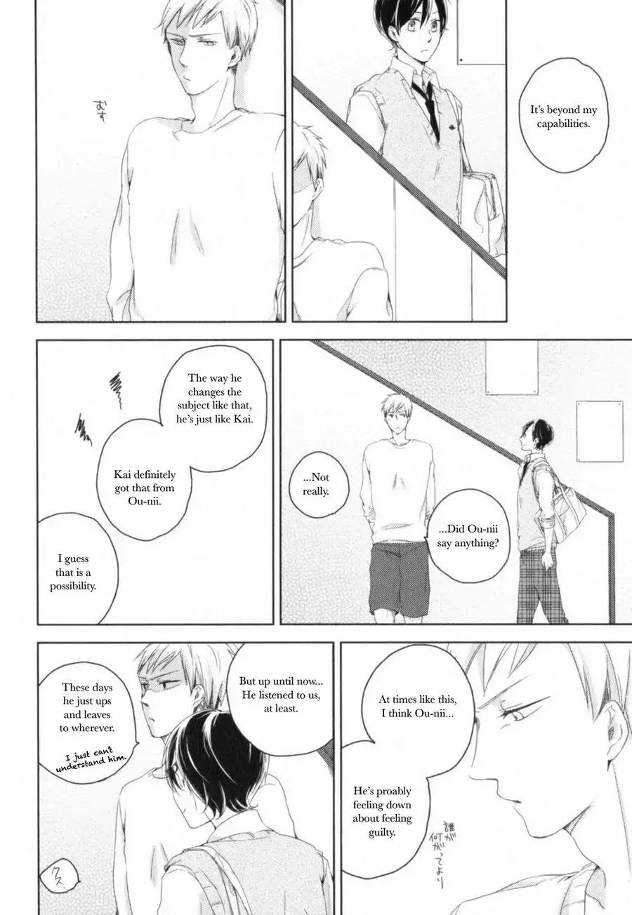 Tenjou no Shita ni Koi Chapter 3 page 22 - Chapter 3