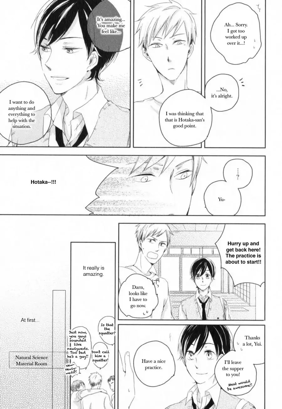 Tenjou no Shita ni Koi Chapter 3 page 23 - Chapter 3