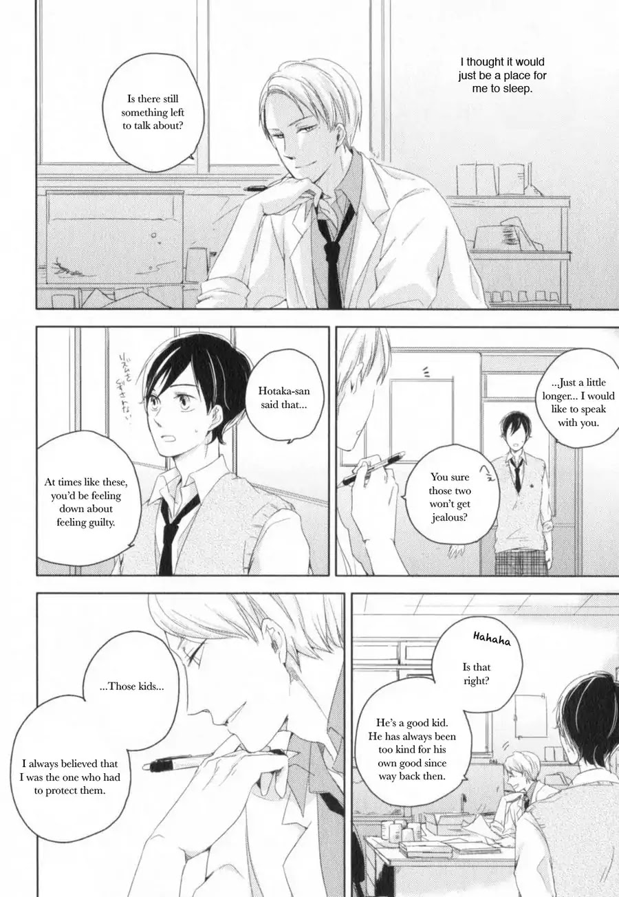 Tenjou no Shita ni Koi Chapter 3 page 24 - Chapter 3