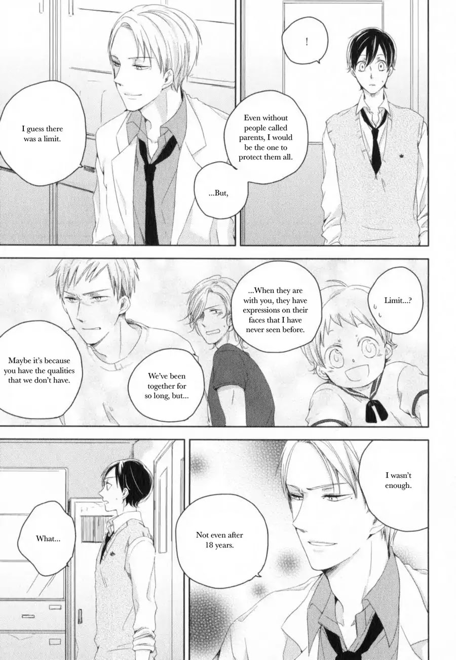 Tenjou no Shita ni Koi Chapter 3 page 25 - Chapter 3
